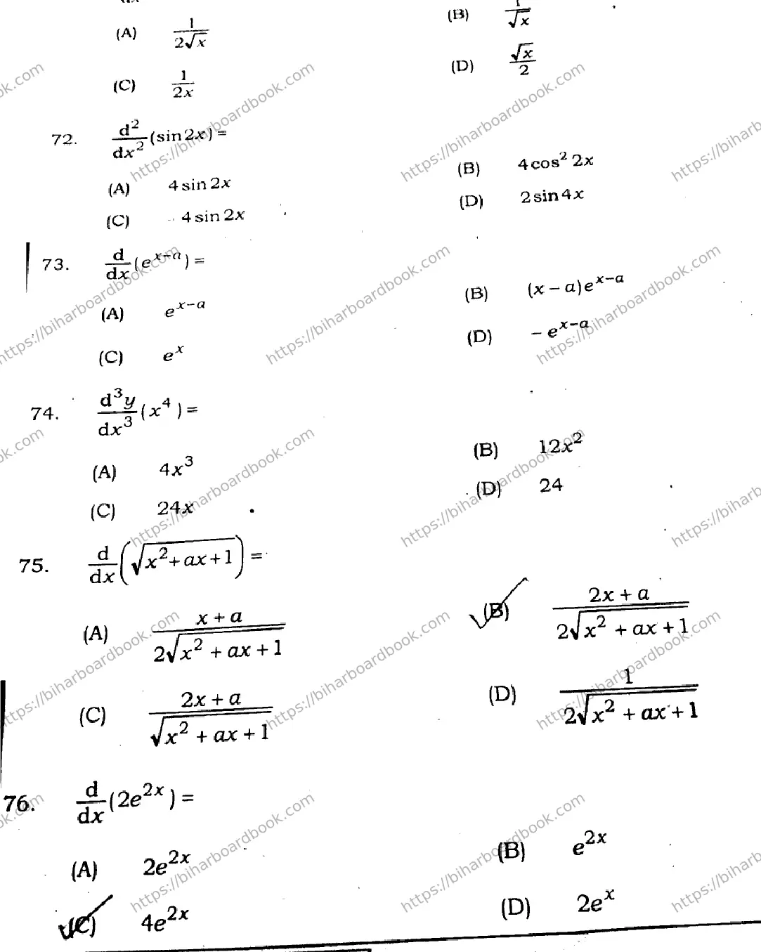 Bihar Board Class 12th 2021 Mathematics  121327J  2021 Previous Year Paper 19
