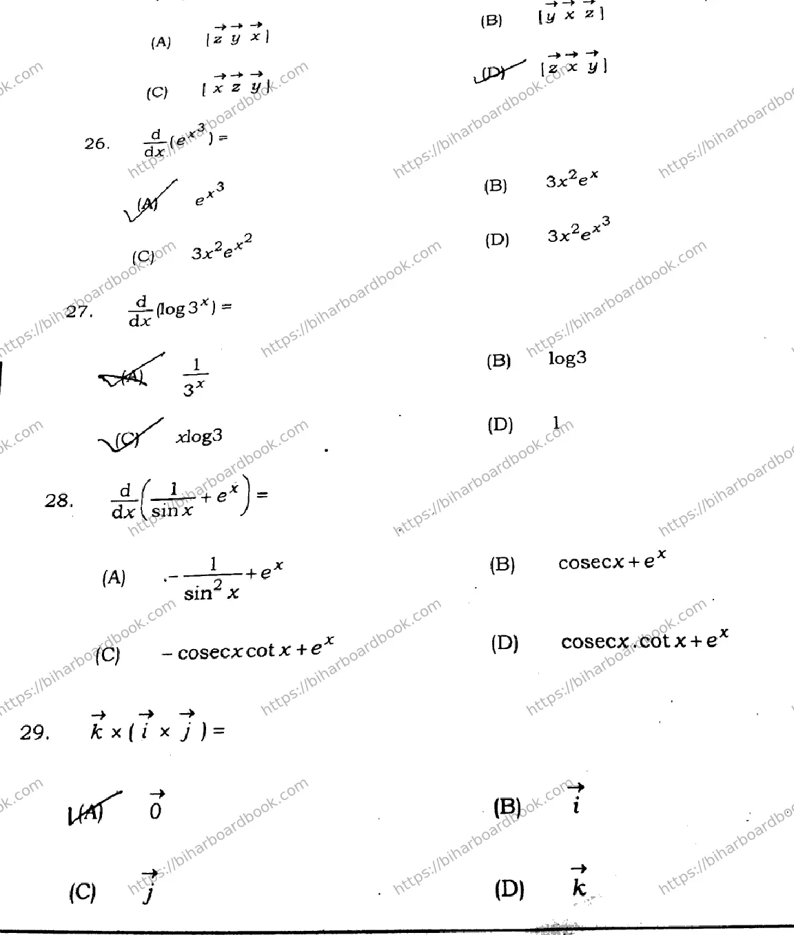 Bihar Board Class 12th 2021 Mathematics  121327J  2021 Previous Year Paper 9