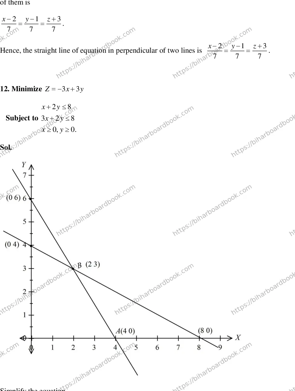 Bihar Board Class 12th 2015 Mathematics  2015 Previous Year Paper 21