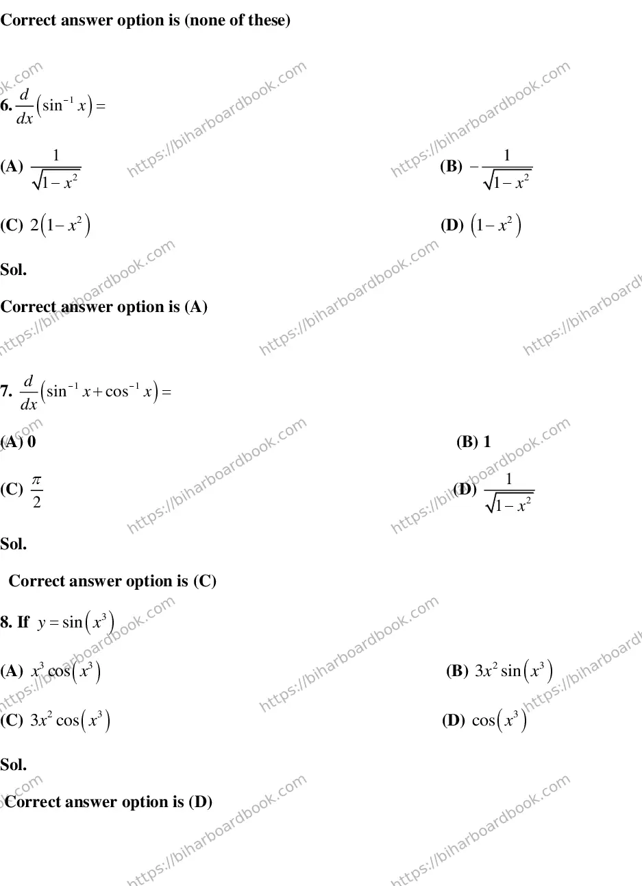 Bihar Board Class 12th 2015 Mathematics  2015 Previous Year Paper 3