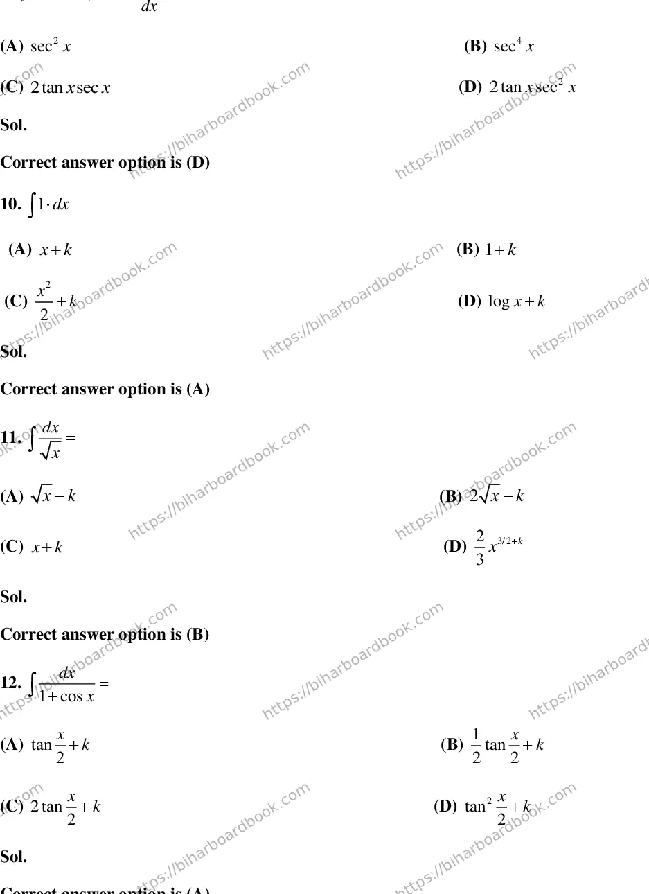 Bihar Board Class 12th 2015 Mathematics  2015 Previous Year Paper 4