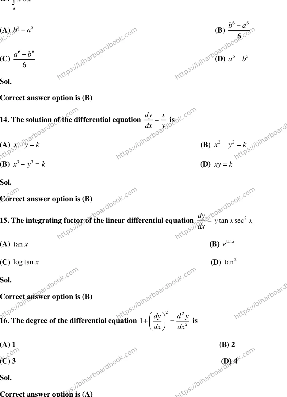 Bihar Board Class 12th 2015 Mathematics  2015 Previous Year Paper 5