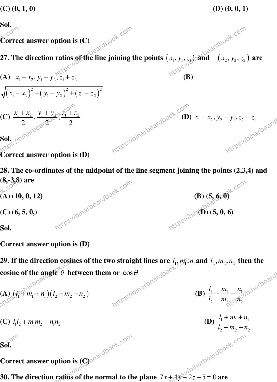 Bihar Board Class 12th 2015 Mathematics  2015 Previous Year Paper 8