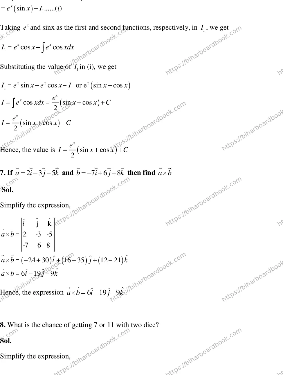 Bihar Board Class 12th 2016 Mathematics  2016 Previous Year Paper 17
