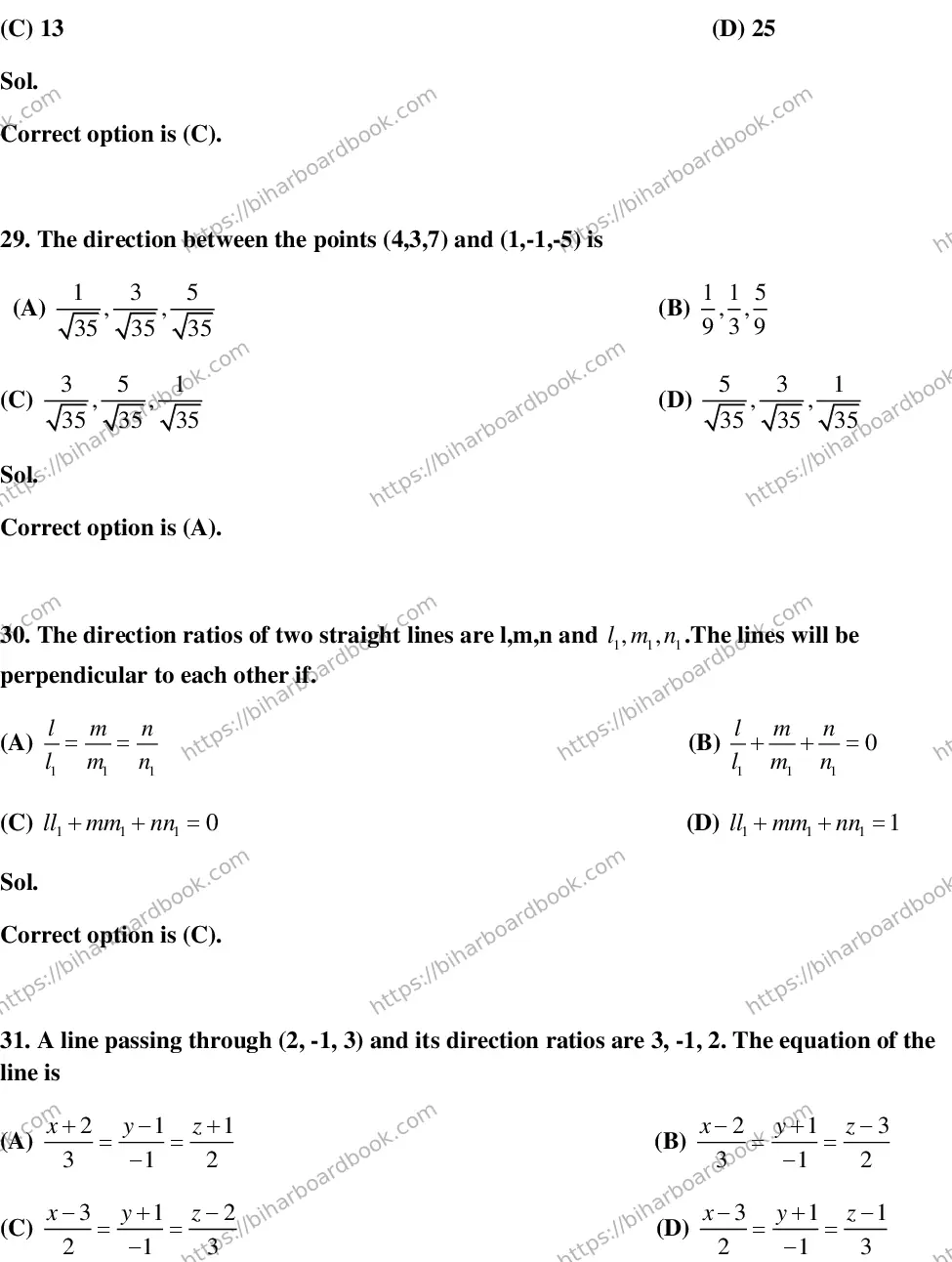 Bihar Board Class 12th 2016 Mathematics  2016 Previous Year Paper 9