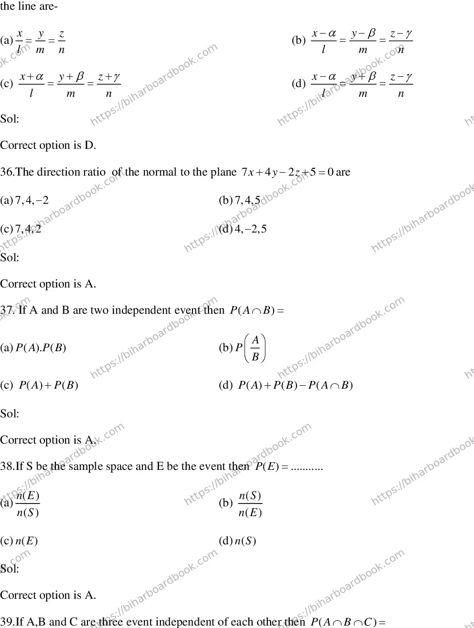 Bihar Board Class 12th 2017 Mathematics  2017 Previous Year Paper 10