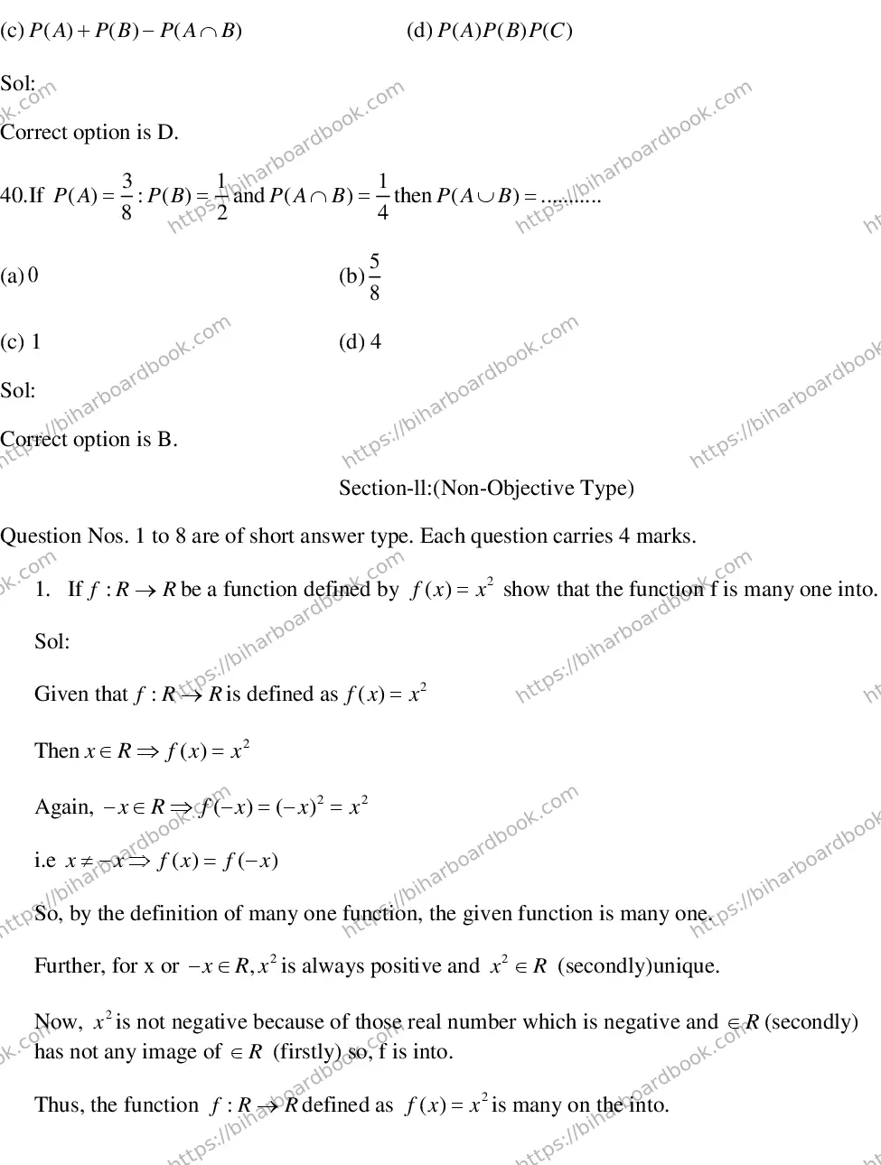 Bihar Board Class 12th 2017 Mathematics  2017 Previous Year Paper 11