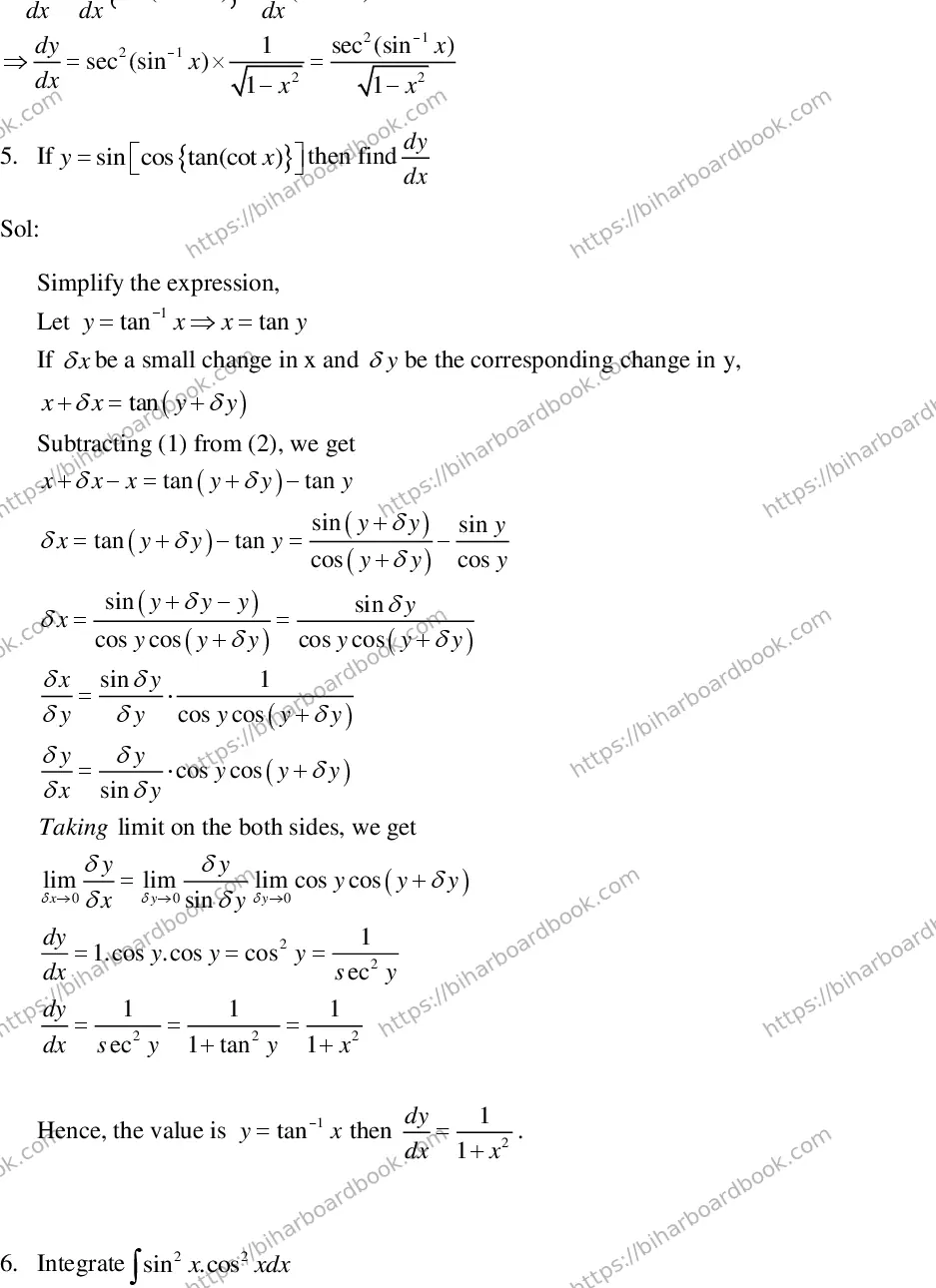 Bihar Board Class 12th 2017 Mathematics  2017 Previous Year Paper 13