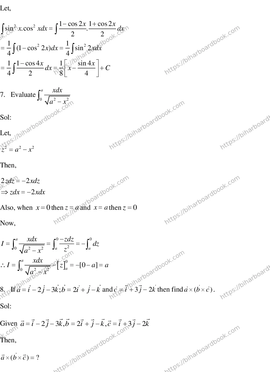 Bihar Board Class 12th 2017 Mathematics  2017 Previous Year Paper 14
