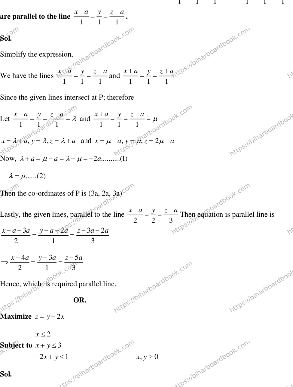 Bihar Board Class 12th 2017 Mathematics  2017 Previous Year Paper 17