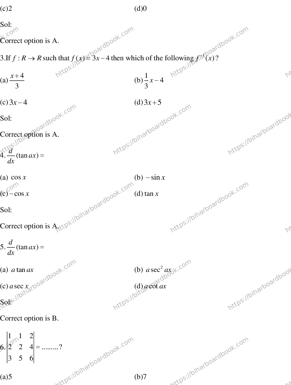 Bihar Board Class 12th 2017 Mathematics  2017 Previous Year Paper 2
