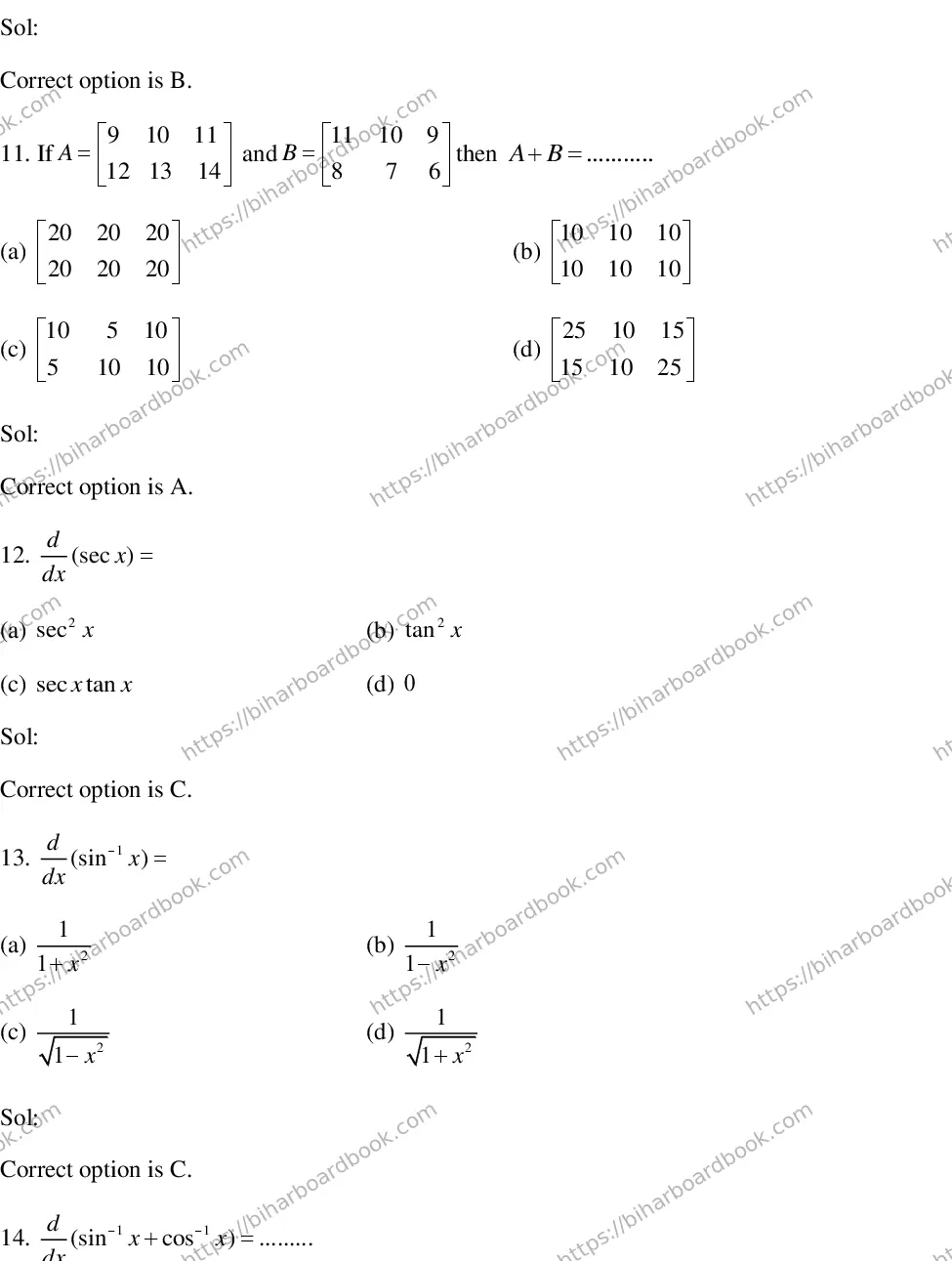 Bihar Board Class 12th 2017 Mathematics  2017 Previous Year Paper 4