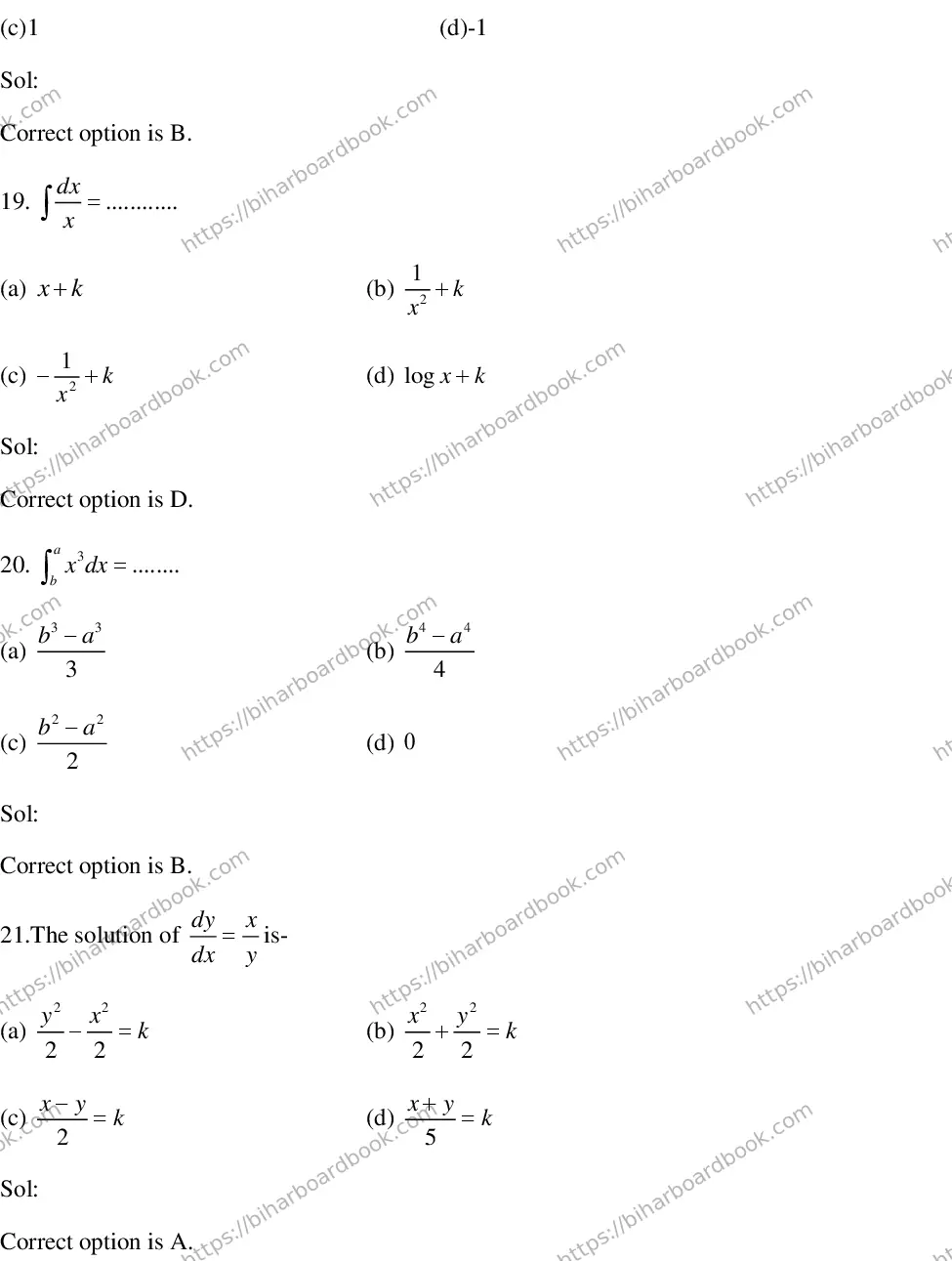 Bihar Board Class 12th 2017 Mathematics  2017 Previous Year Paper 6