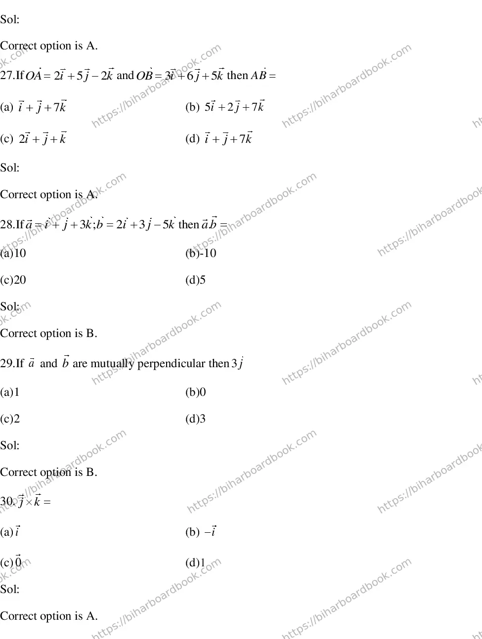 Bihar Board Class 12th 2017 Mathematics  2017 Previous Year Paper 8