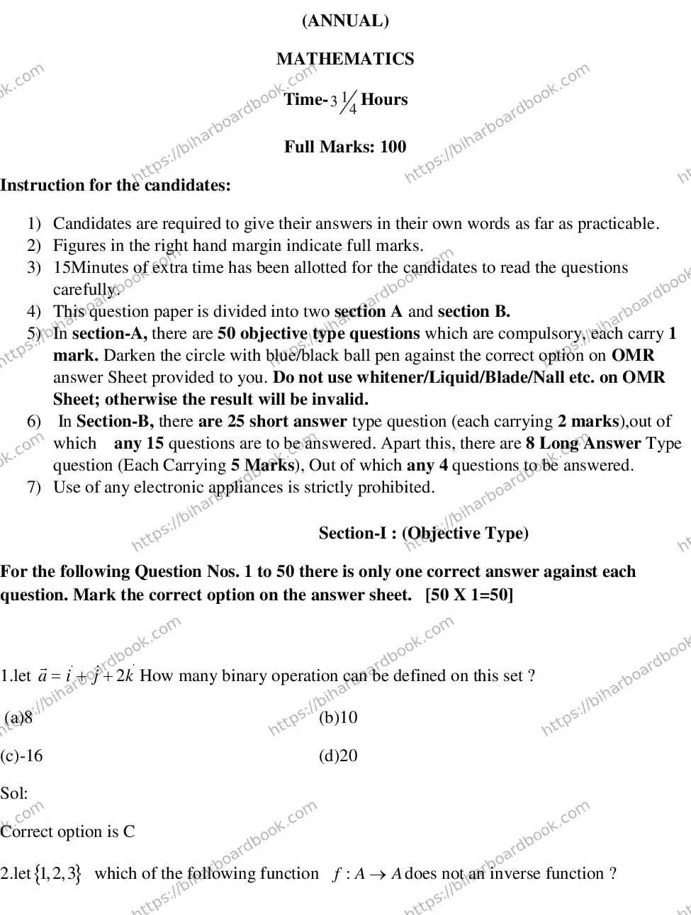 Bihar Board Class 12th 2018 Mathematics  2018 Previous Year Paper 1