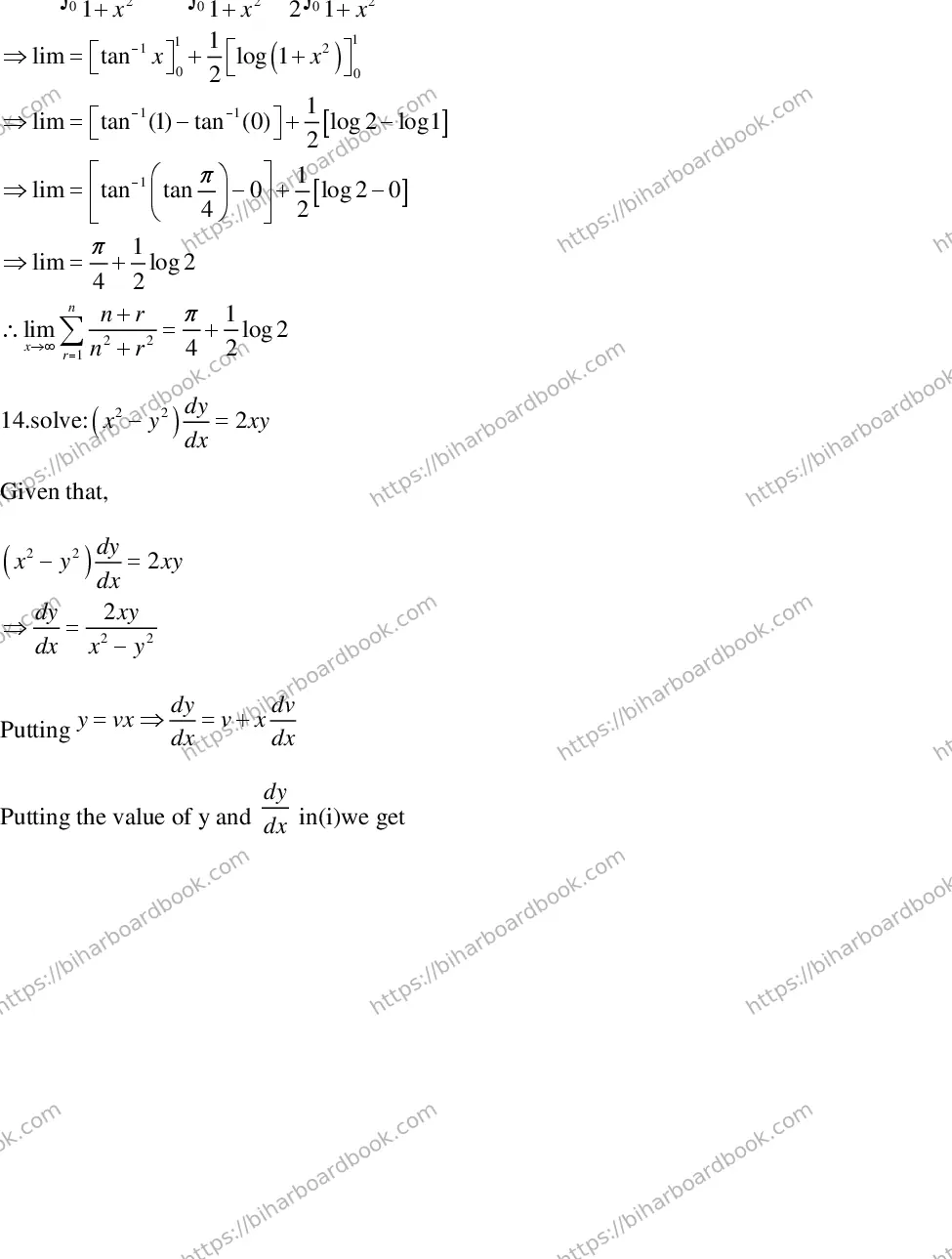 Bihar Board Class 12th 2018 Mathematics  2018 Previous Year Paper 25