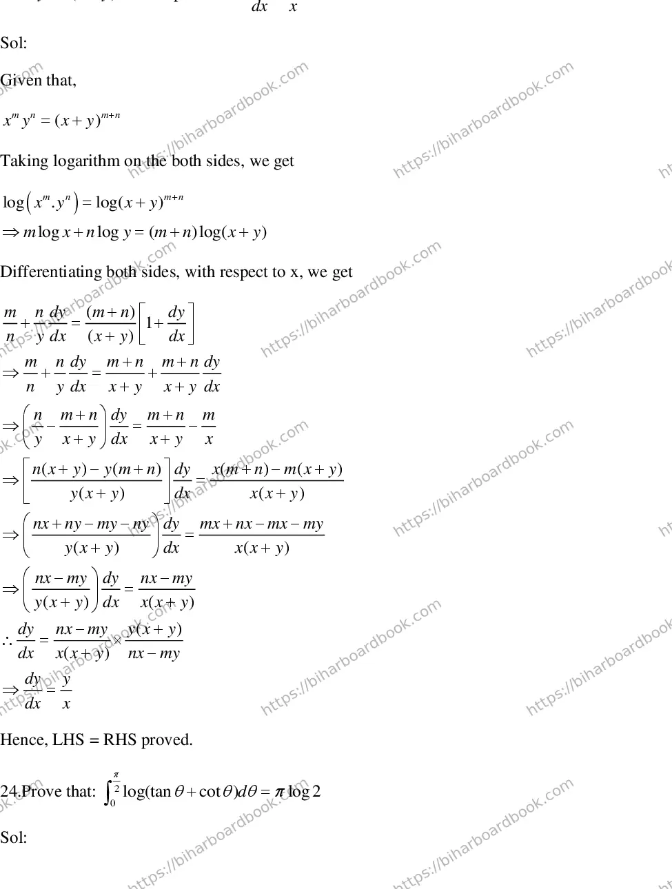 Bihar Board Class 12th 2018 Mathematics  2018 Previous Year Paper 33