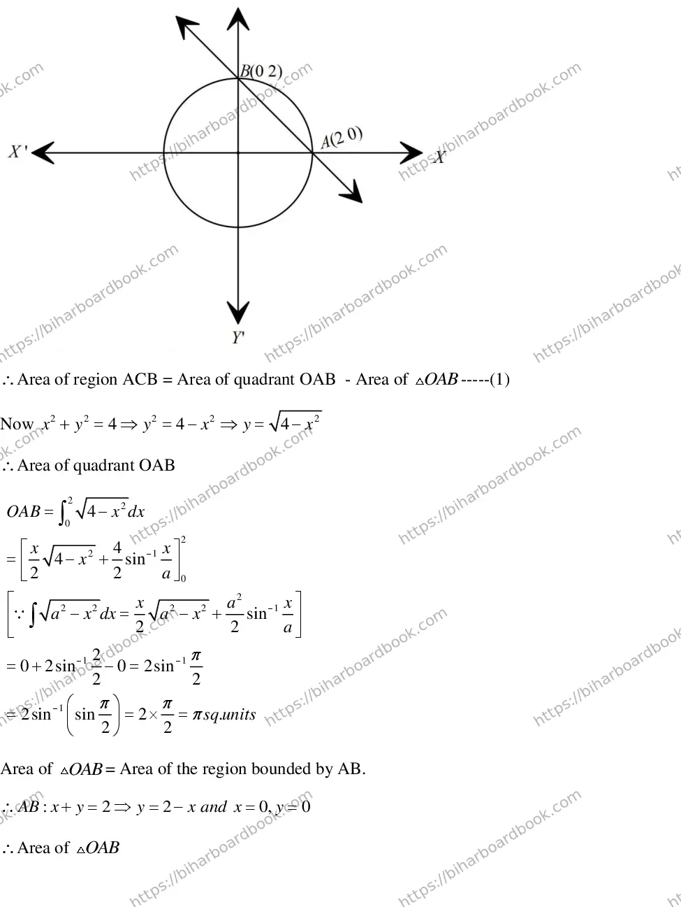 Bihar Board Class 12th 2018 Mathematics  2018 Previous Year Paper 36