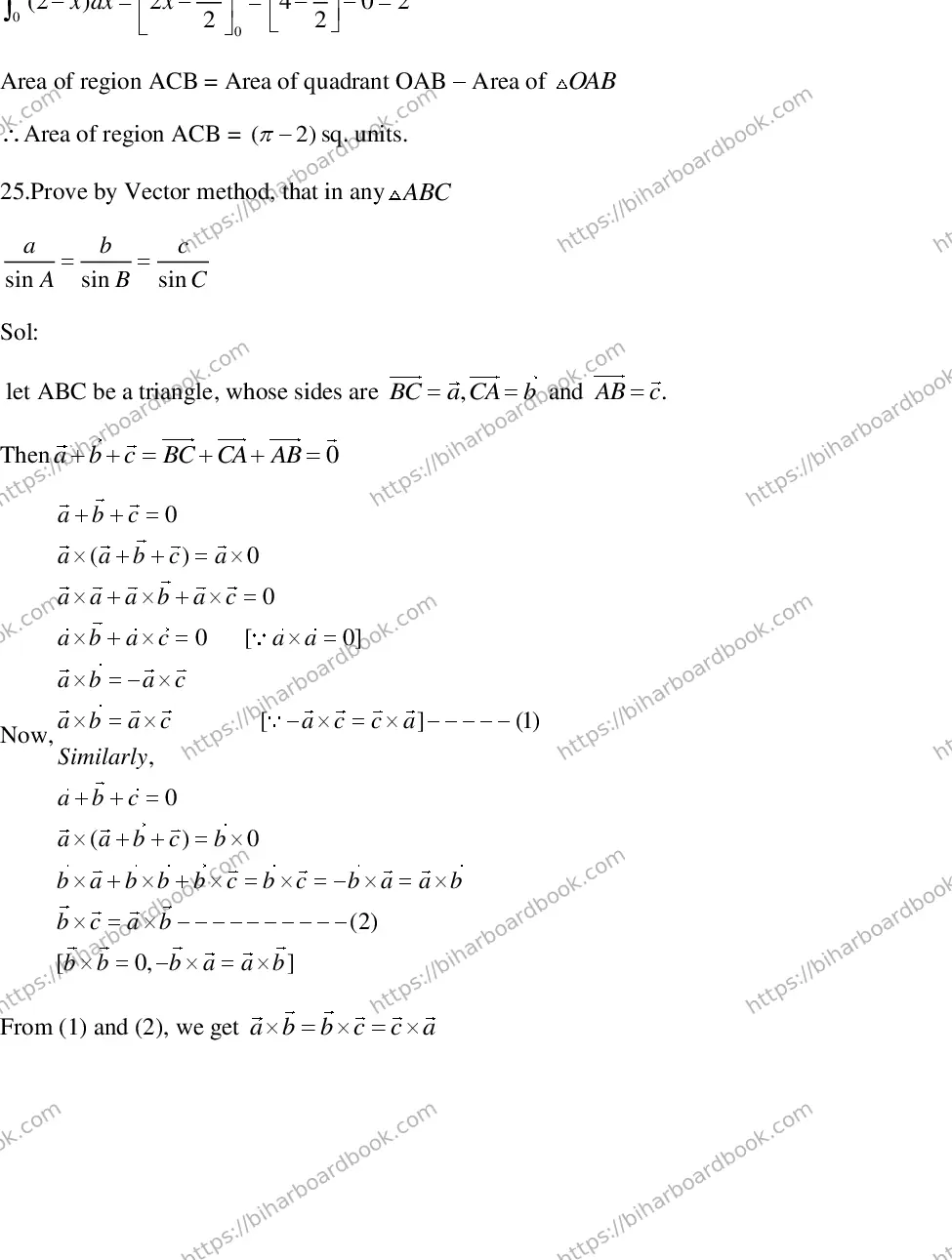 Bihar Board Class 12th 2018 Mathematics  2018 Previous Year Paper 37