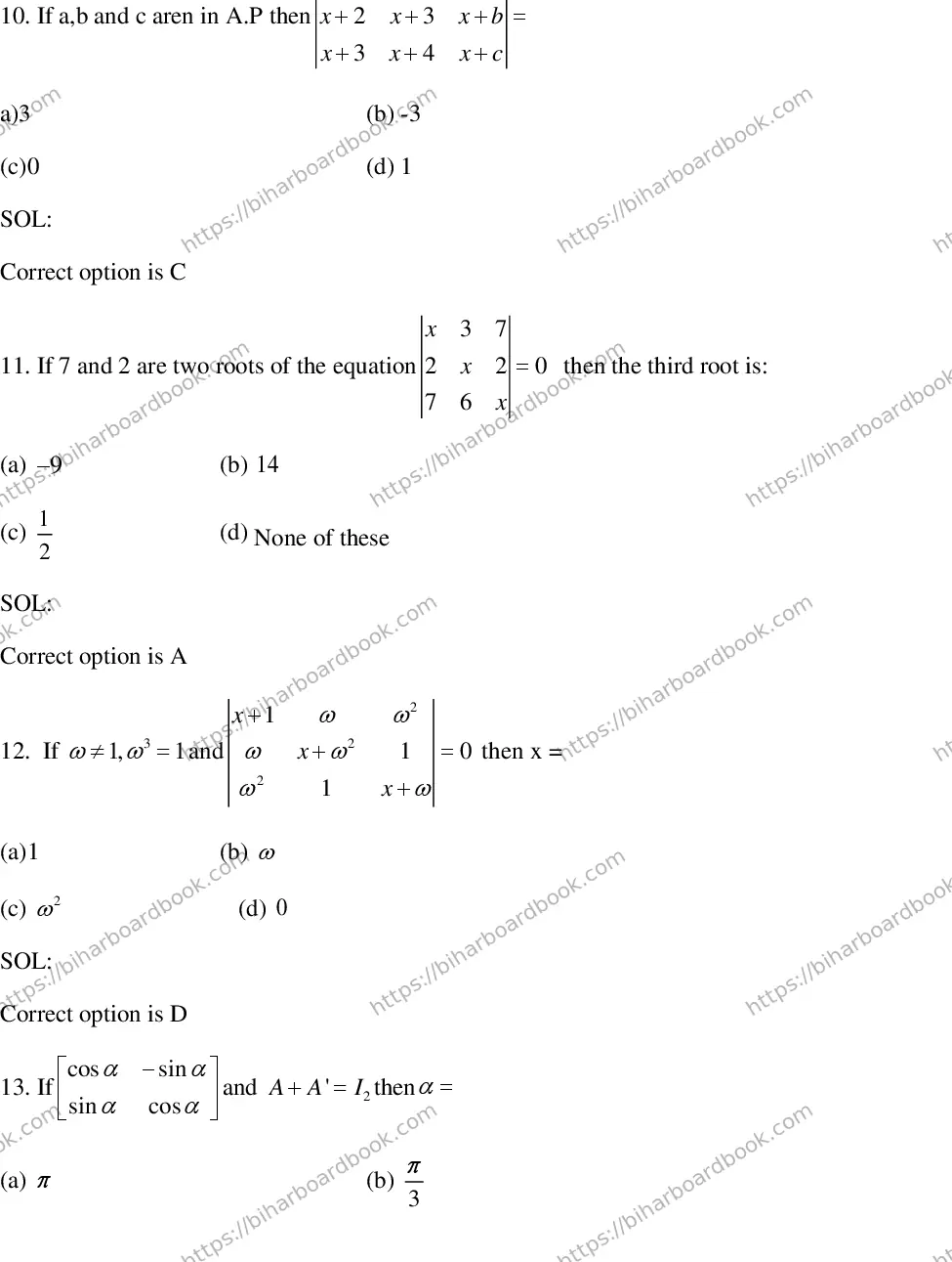 Bihar Board Class 12th 2018 Mathematics  2018 Previous Year Paper 4