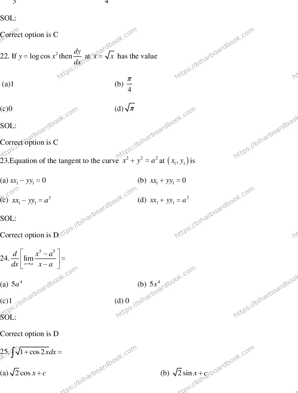 Bihar Board Class 12th 2018 Mathematics  2018 Previous Year Paper 7