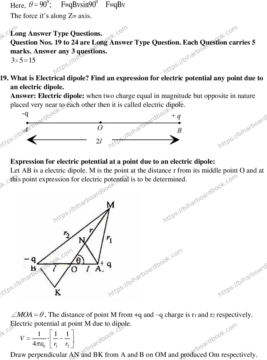 Bihar Board Class 12th 2019 Mathematics  2019 Previous Year Paper 12