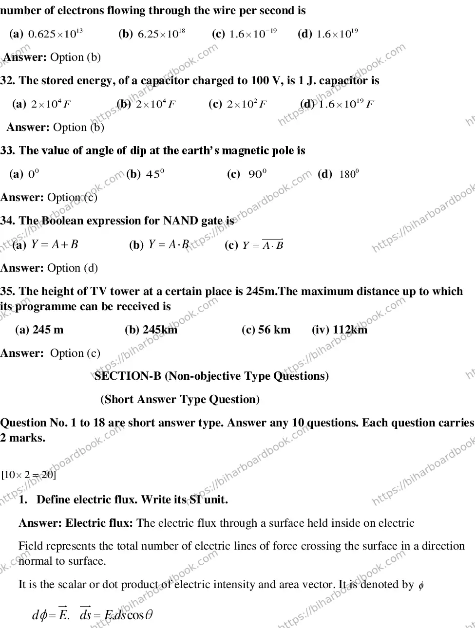 Bihar Board Class 12th 2019 Mathematics  2019 Previous Year Paper 6
