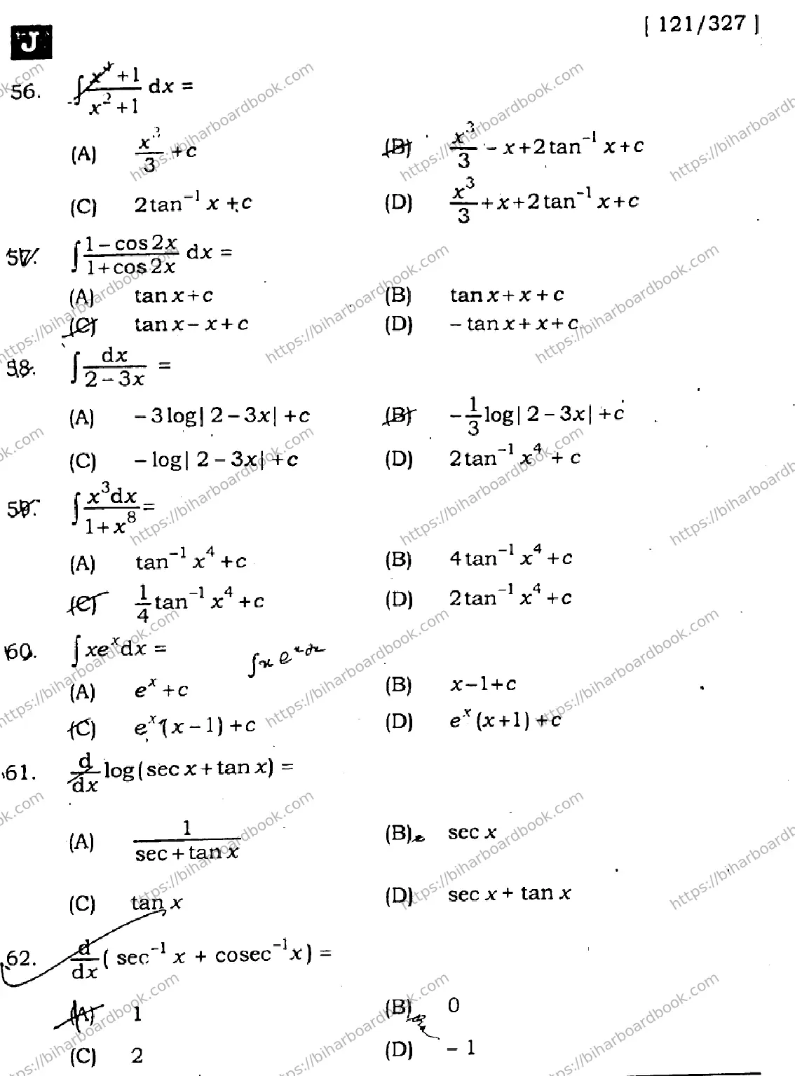 Bihar Board Class 12th 2024 Mathematics Elective  121327  (SetJ) Previous Year Paper 17