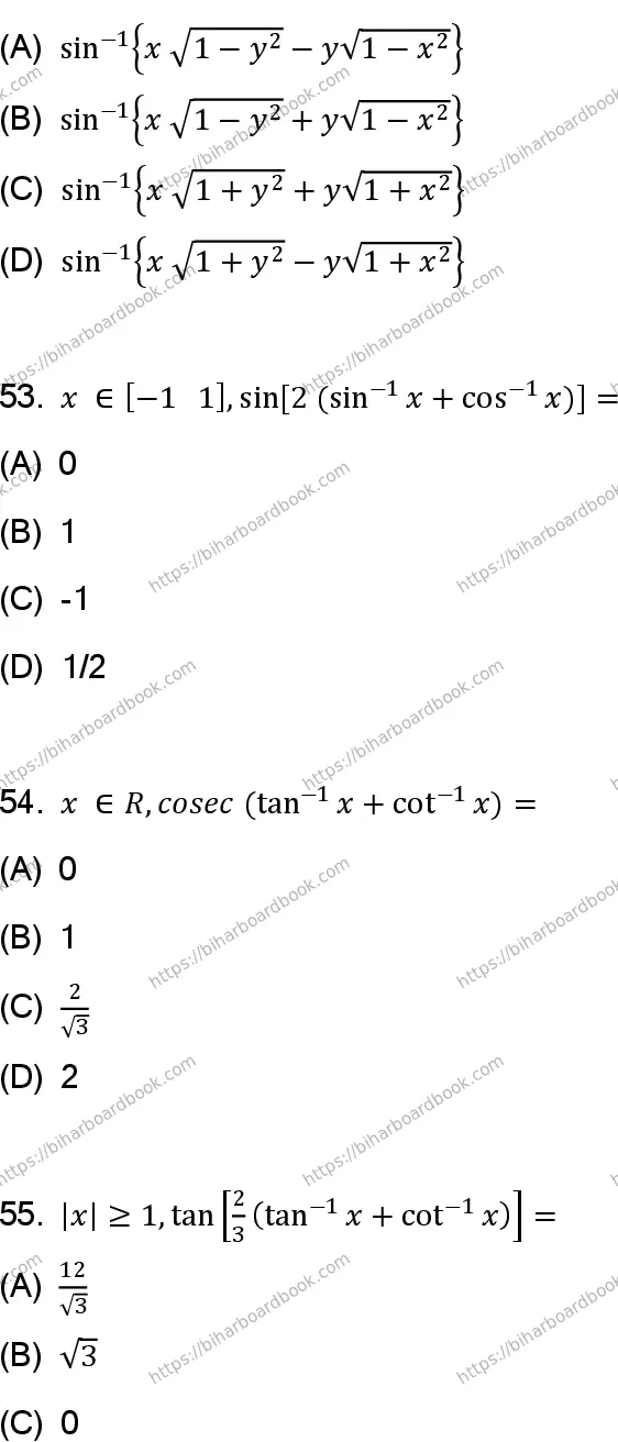 Bihar Board Class 12th 2023 Maths Previous Year Paper 19
