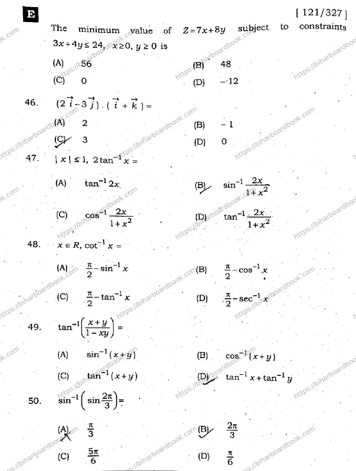 Bihar Board Class 12th 2023 Maths 2023 Previous Year Paper 14