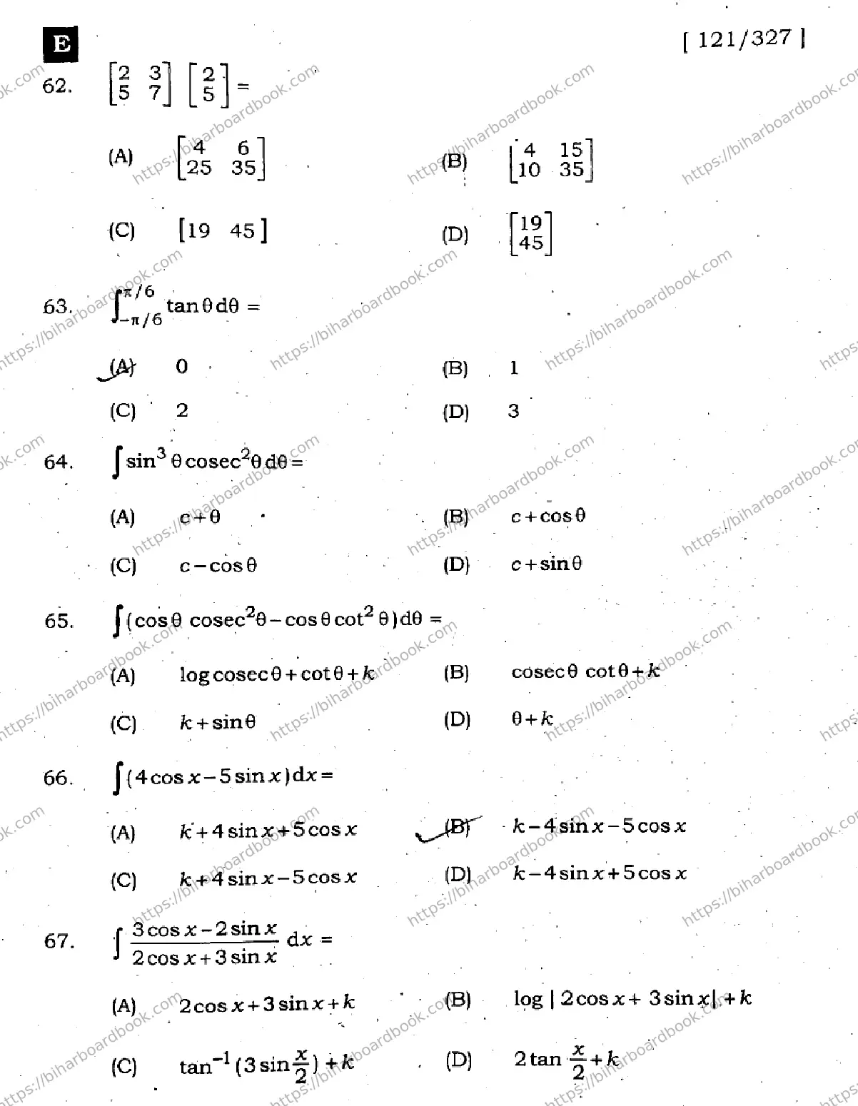 Bihar Board Class 12th 2023 Maths 2023 Previous Year Paper 17