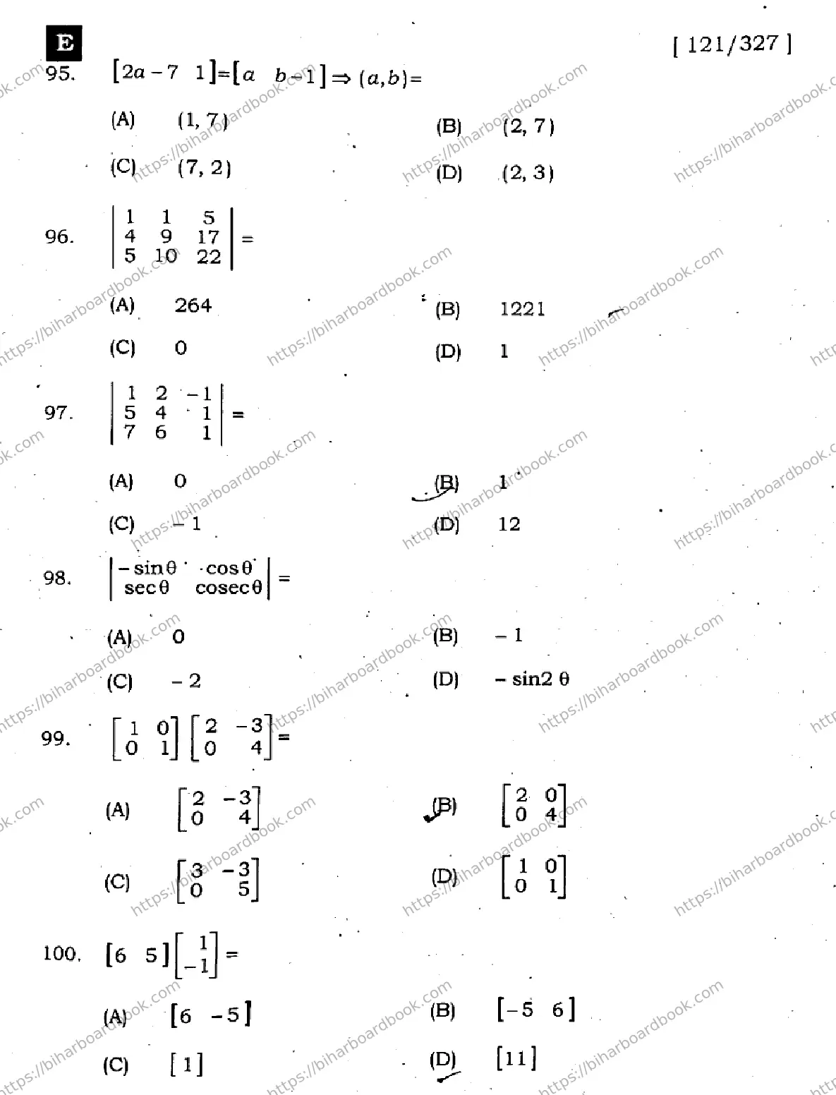 Bihar Board Class 12th 2023 Maths 2023 Previous Year Paper 25