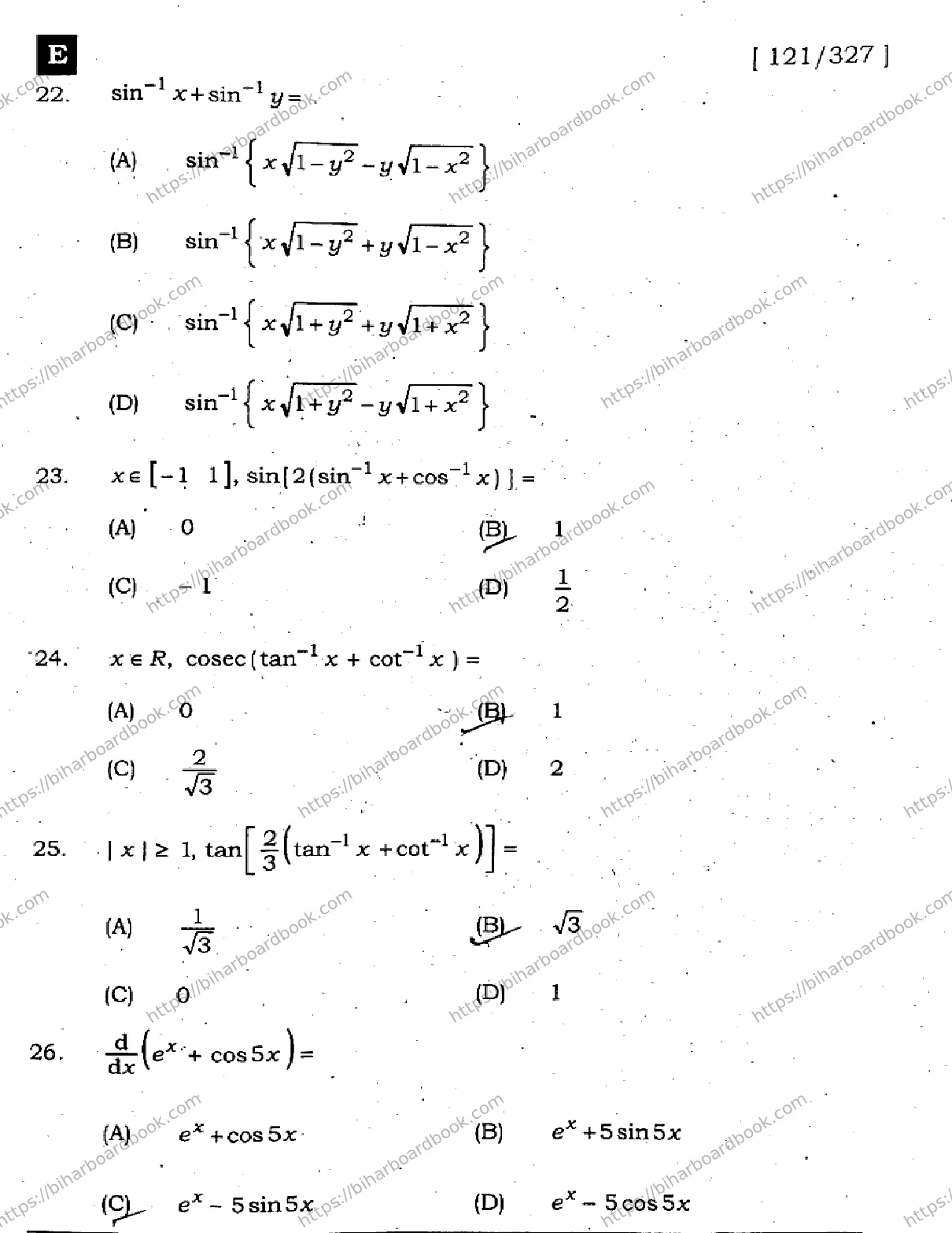 Bihar Board Class 12th 2023 Maths 2023 Previous Year Paper 9