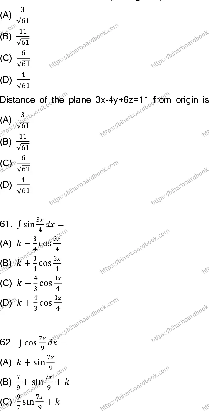 Bihar Board Class 12th 2023 Maths Previous Year Paper 21