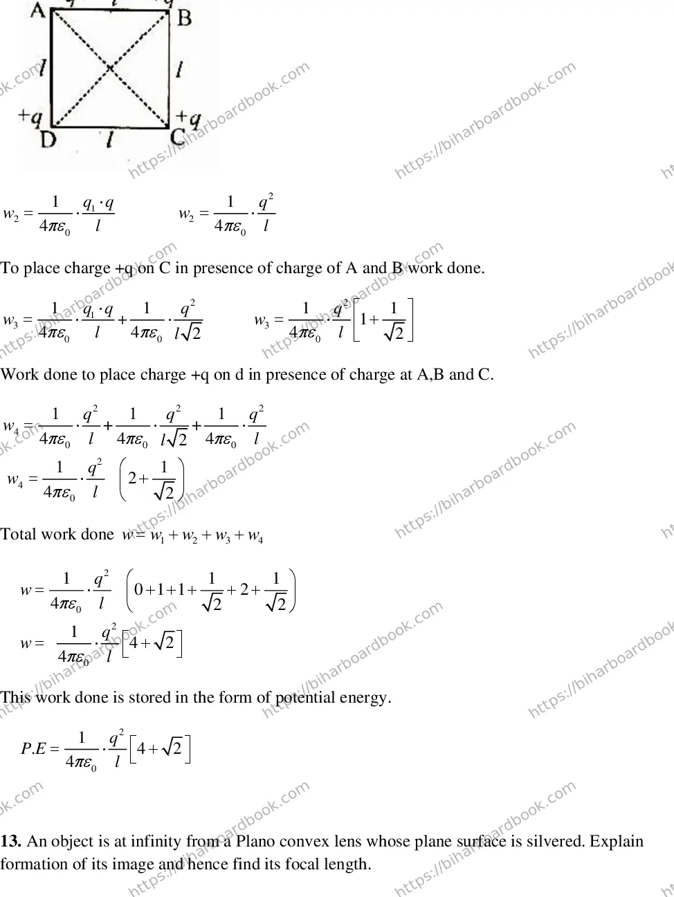 Bihar Board Class 12th 2015 Physics  2015 Previous Year Paper 10