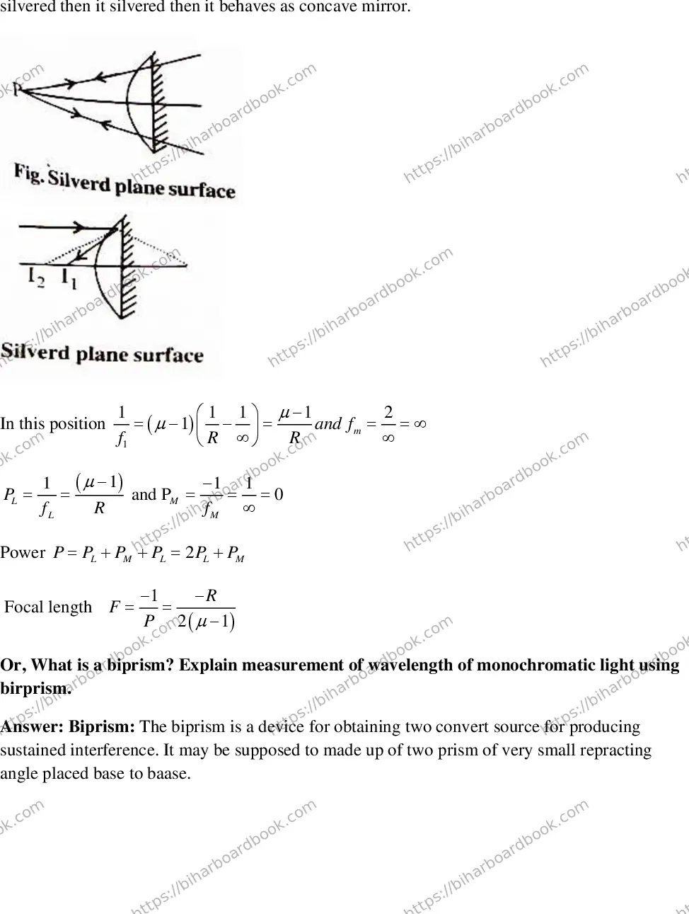 Bihar Board Class 12th 2015 Physics  2015 Previous Year Paper 11