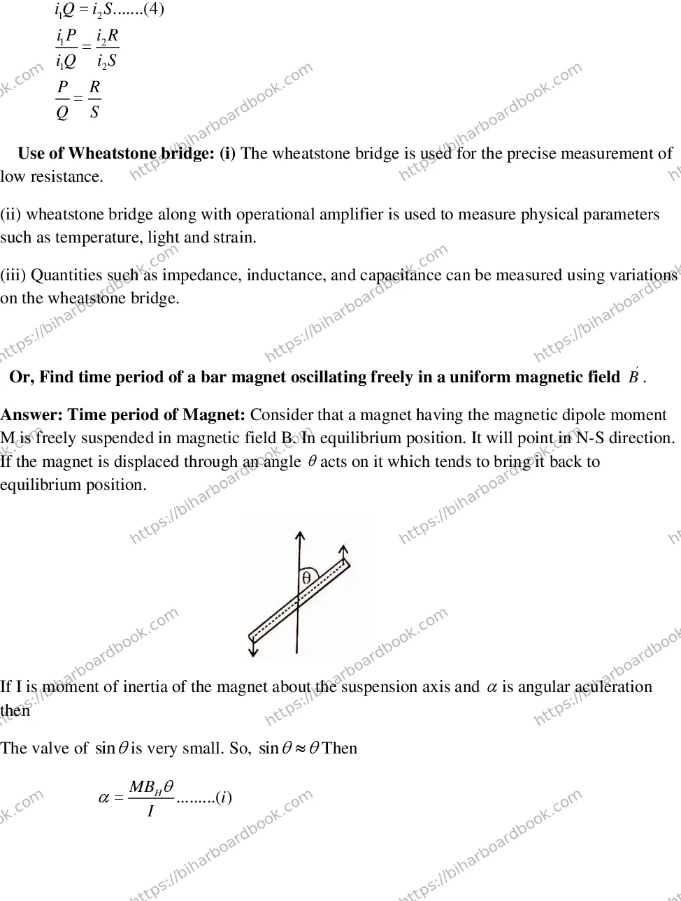 Bihar Board Class 12th 2015 Physics  2015 Previous Year Paper 13