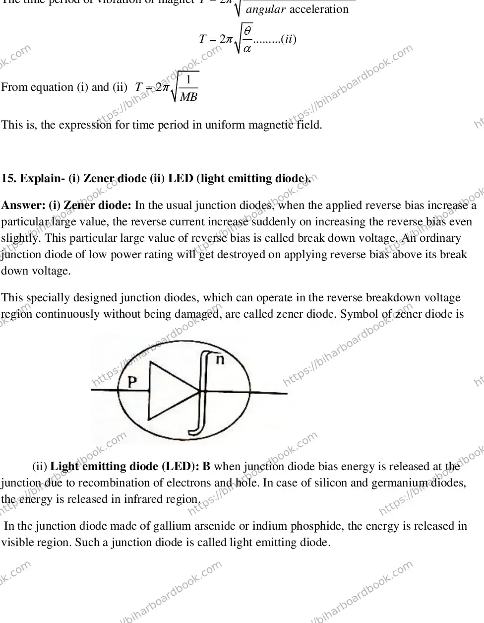 Bihar Board Class 12th 2015 Physics  2015 Previous Year Paper 14