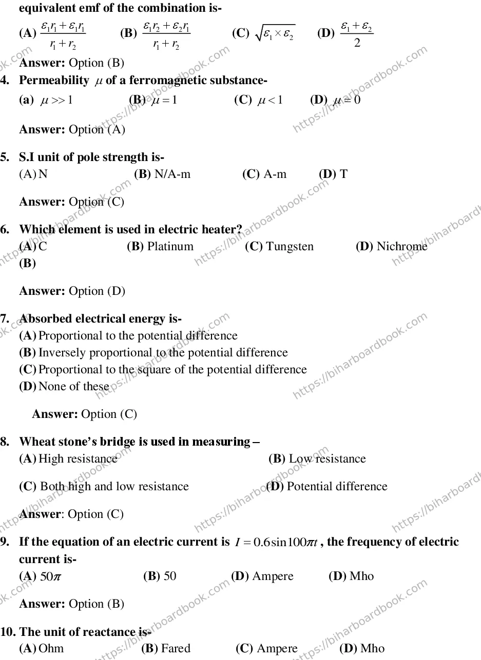 Bihar Board Class 12th 2016 Physics  2016 Previous Year Paper 2