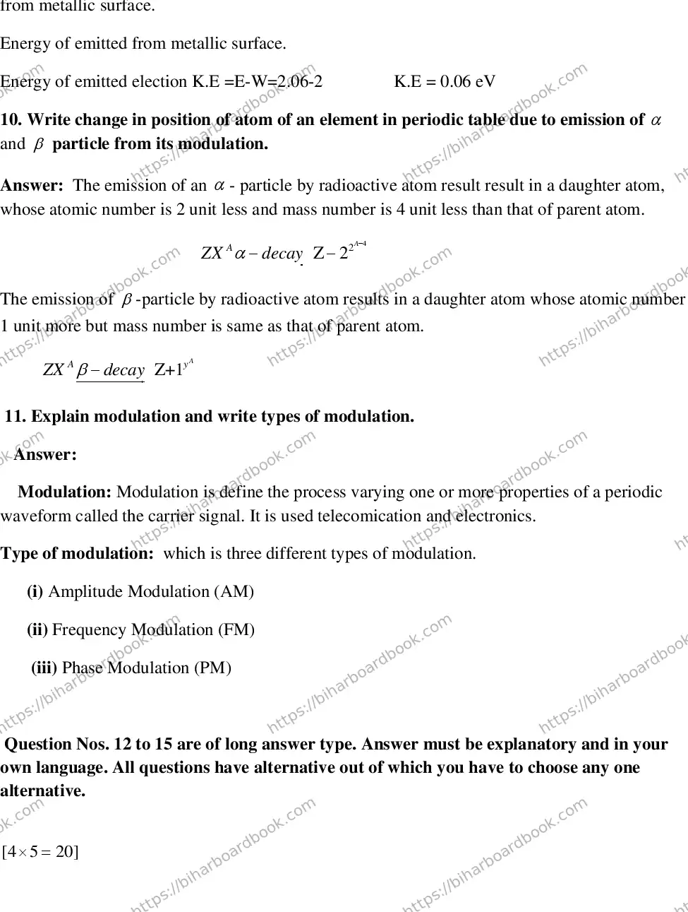 Bihar Board Class 12th 2016 Physics  2016 Previous Year Paper 8