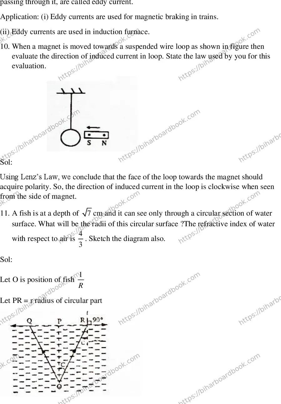 Bihar Board Class 12th 2018 Physics  2018 Previous Year Paper 10