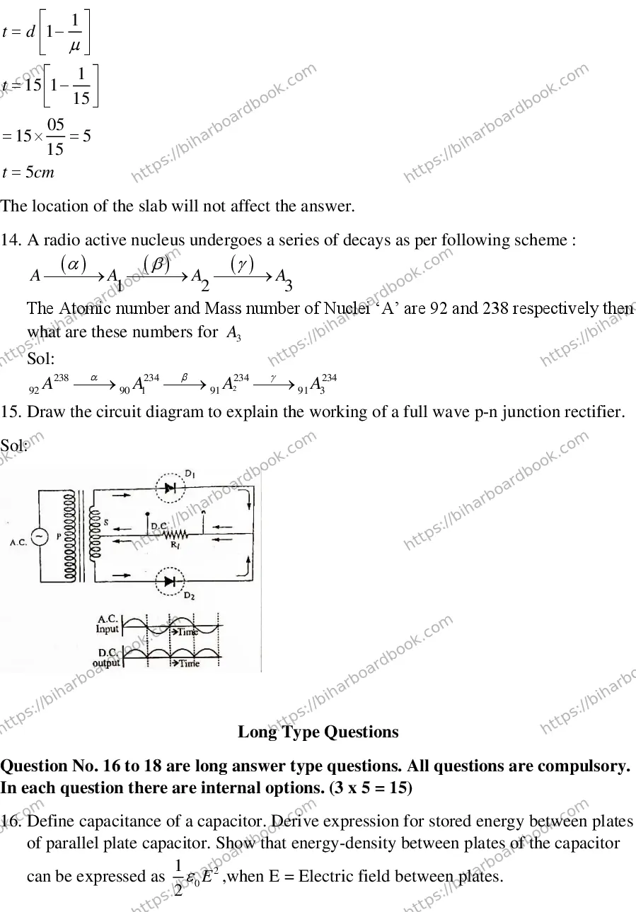 Bihar Board Class 12th 2018 Physics  2018 Previous Year Paper 12