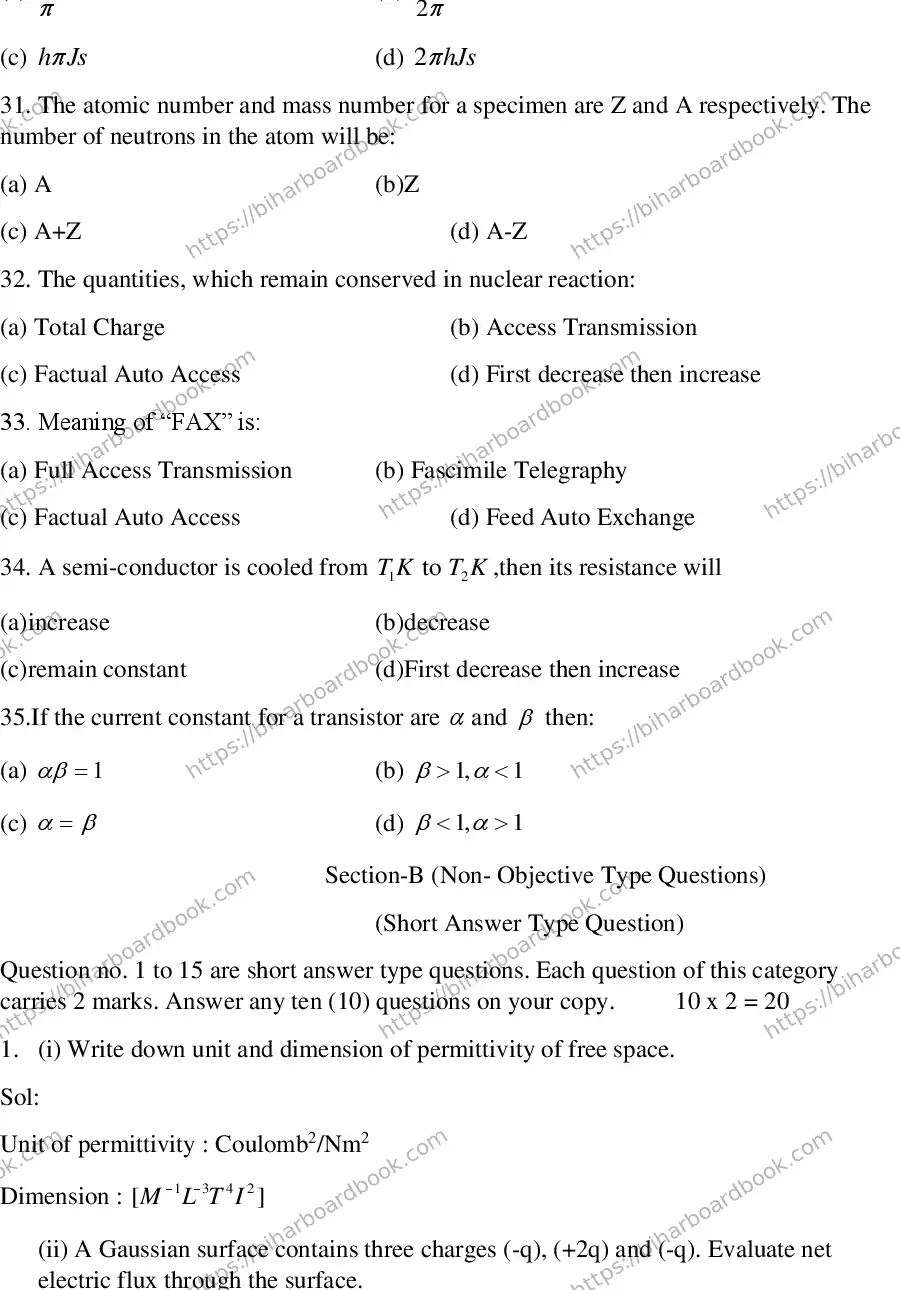 Bihar Board Class 12th 2018 Physics  2018 Previous Year Paper 6