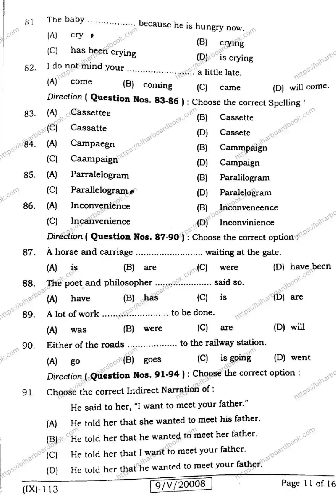 Bihar Board Class 9th 2026 ENGLISH-113 Previous Year Paper 11