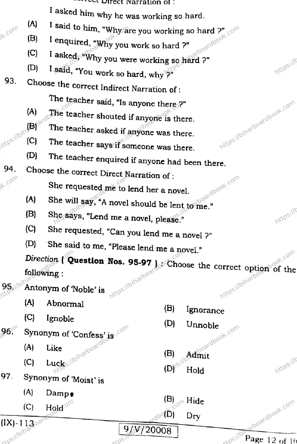 Bihar Board Class 9th 2026 ENGLISH-113 Previous Year Paper 12