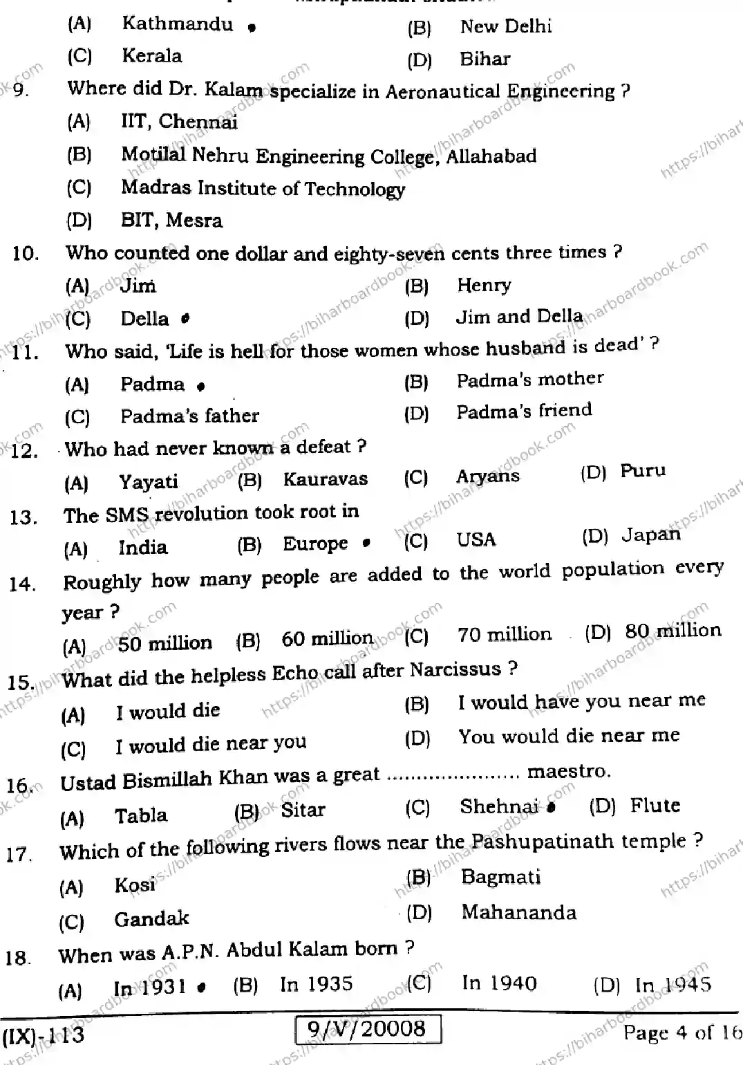 Bihar Board Class 9th 2026 ENGLISH-113 Previous Year Paper 4