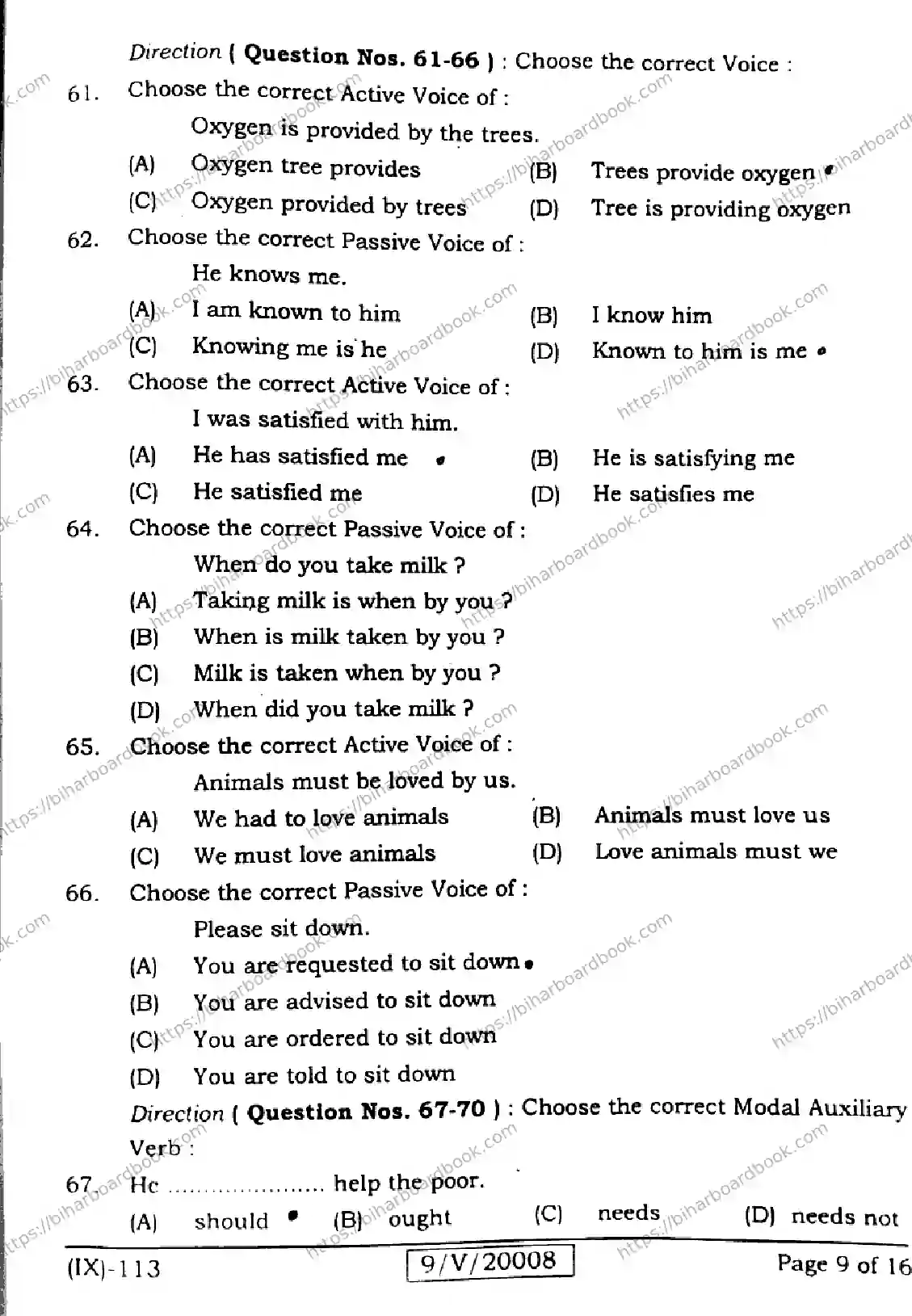 Bihar Board Class 9th 2026 ENGLISH-113 Previous Year Paper 9