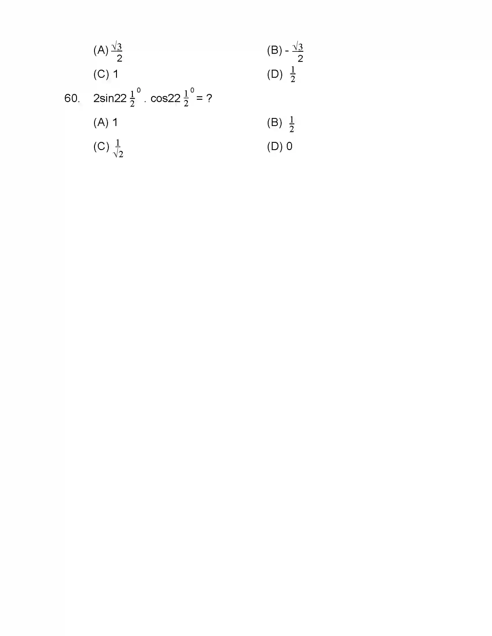 Bihar Board Class 10th 2020 Advance Maths (Opt) Sample Paper 14