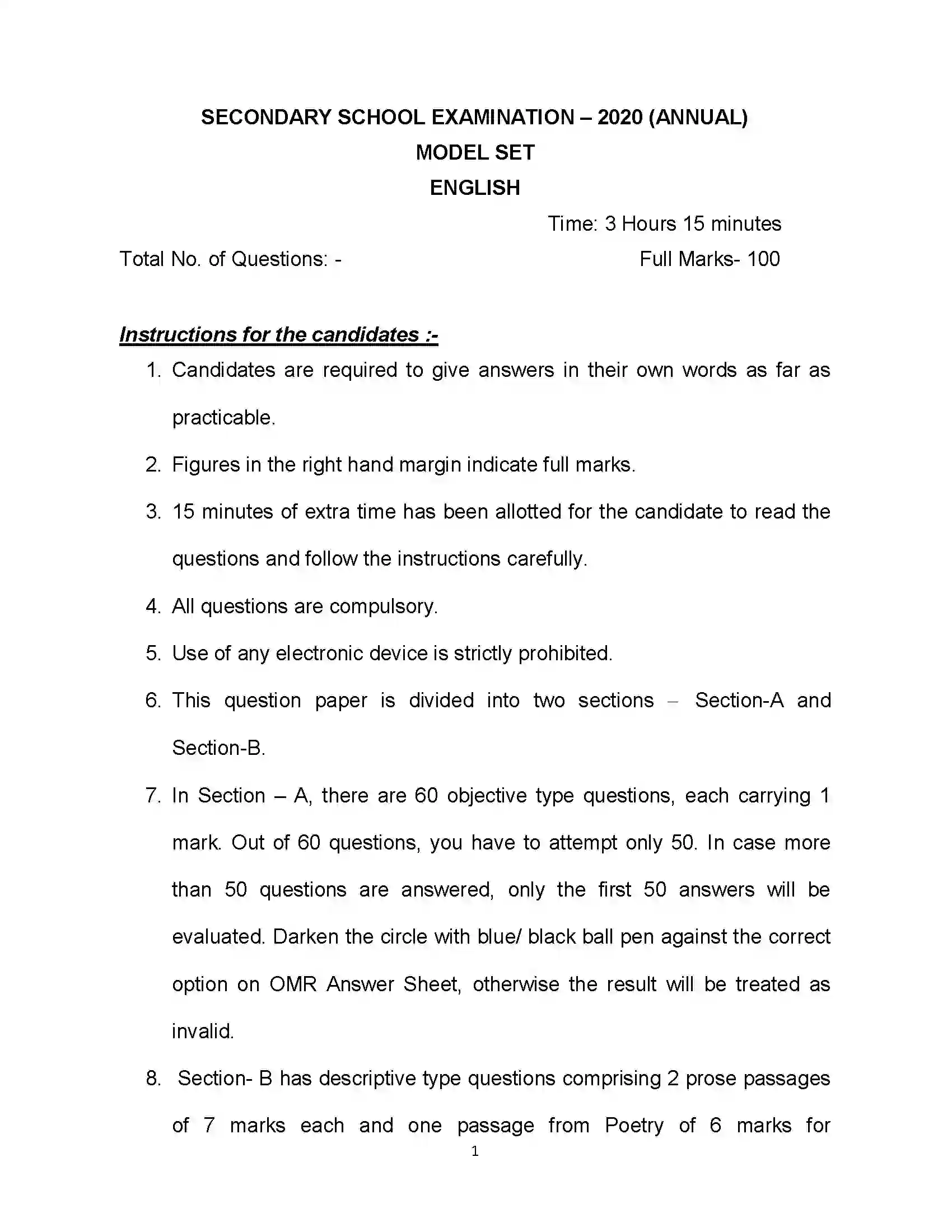 Bihar Board Class 10th 2020 English Sample Paper 1