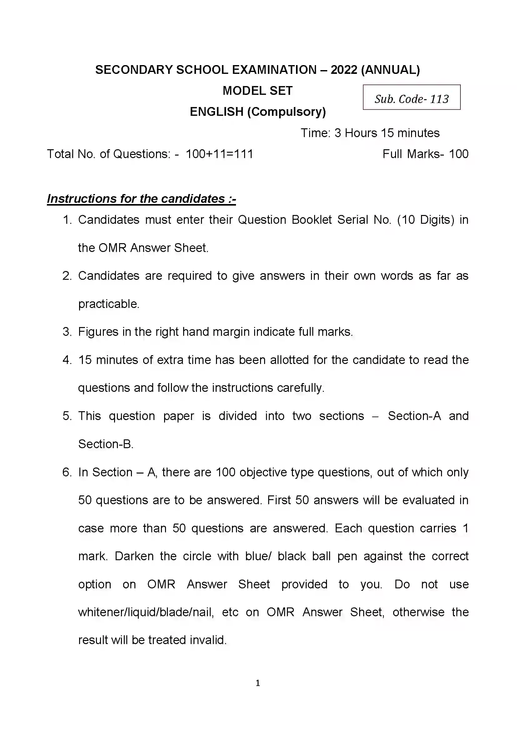 Bihar Board Class 10th 2022 English Sample Paper 1